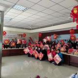 “舞动幸福”、“畅享安康”J9集团直营新春——欢涝祀聚开放