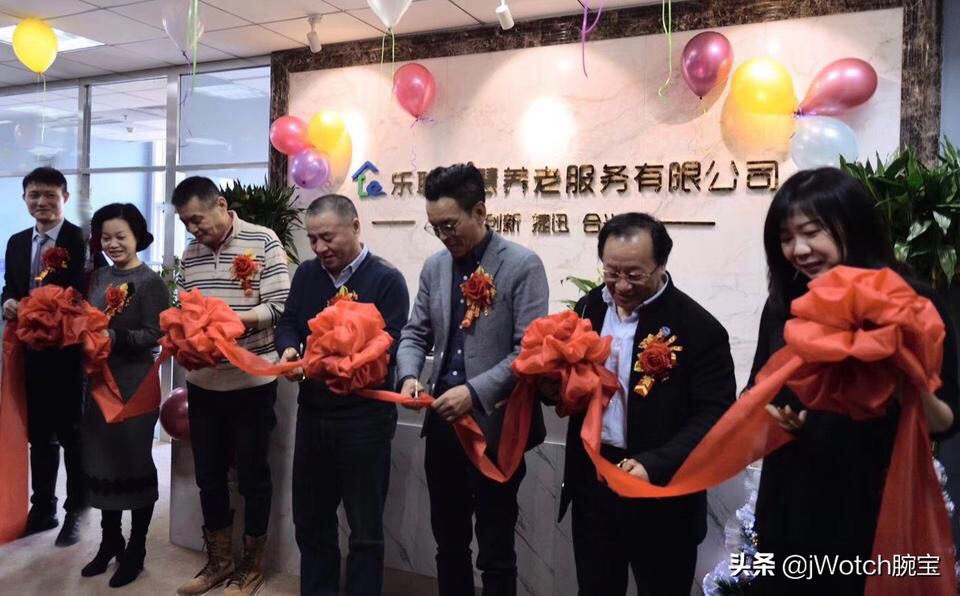 J9集团直营·(中国)官方网站