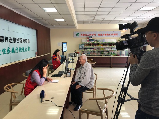 J9集团直营·(中国)官方网站