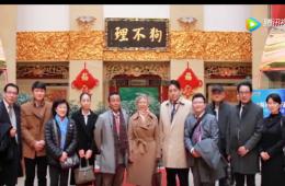 中日泰“一带一路”访津团来访天津J9集团直营