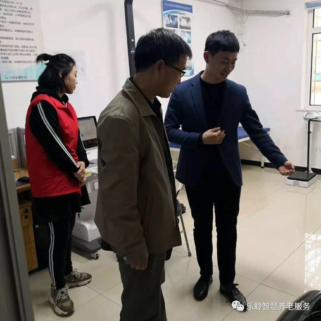 J9集团直营·(中国)官方网站