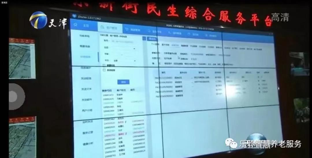 J9集团直营·(中国)官方网站