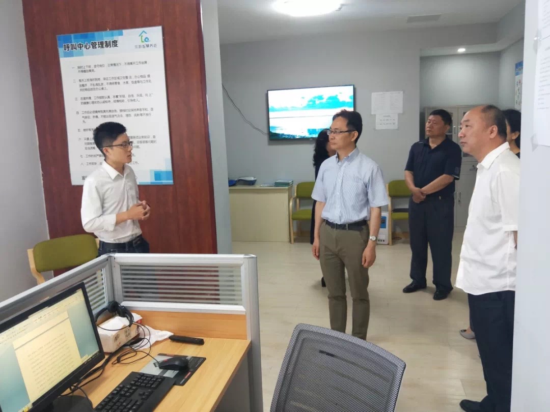 J9集团直营·(中国)官方网站