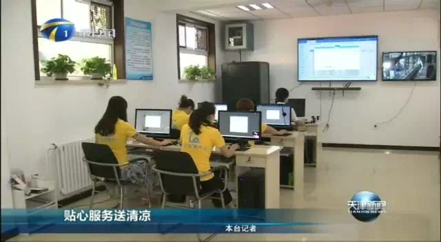 J9集团直营·(中国)官方网站