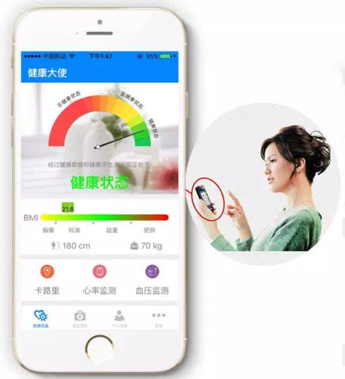 J9集团直营·(中国)官方网站