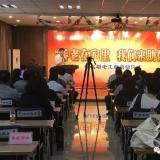 智慧养老试点当局与企业共同为老人养老服务提供一种模式