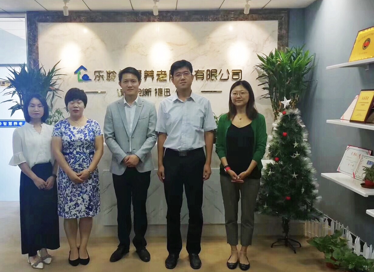 J9集团直营·(中国)官方网站