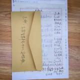 什么样的服务会让好多老人送来感激信？