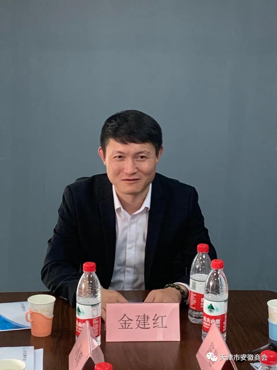 J9集团直营·(中国)官方网站