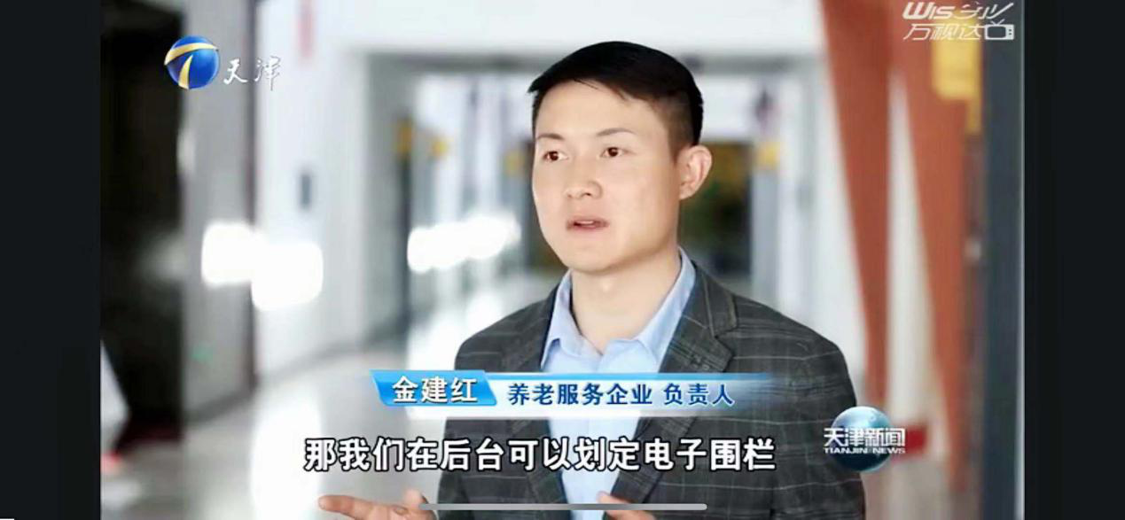 J9集团直营·(中国)官方网站