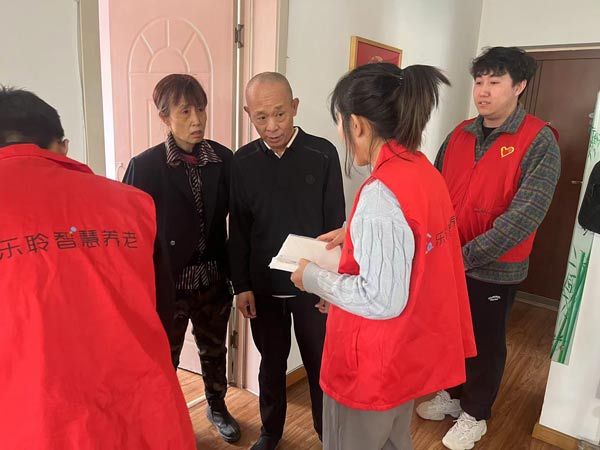 J9集团直营·(中国)官方网站