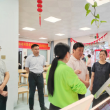  民政部老龄工作司光临武汉J9集团直营调研老龄工作