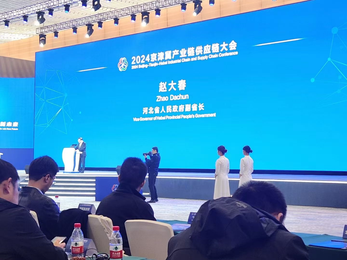 J9集团直营·(中国)官方网站