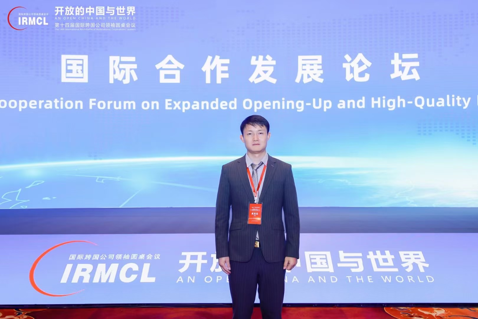 J9集团直营·(中国)官方网站