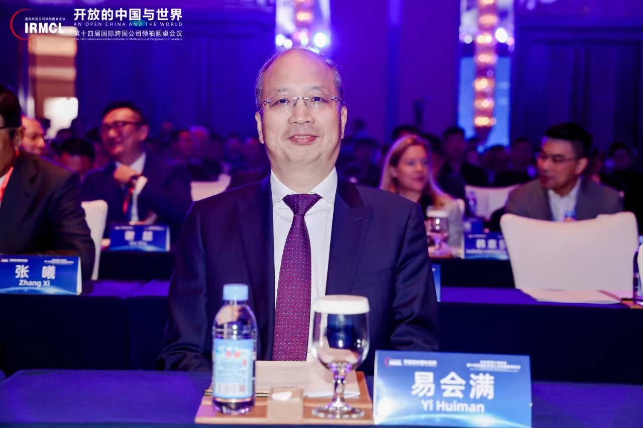 J9集团直营·(中国)官方网站