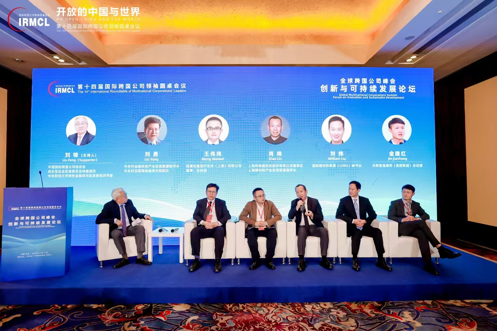 J9集团直营·(中国)官方网站