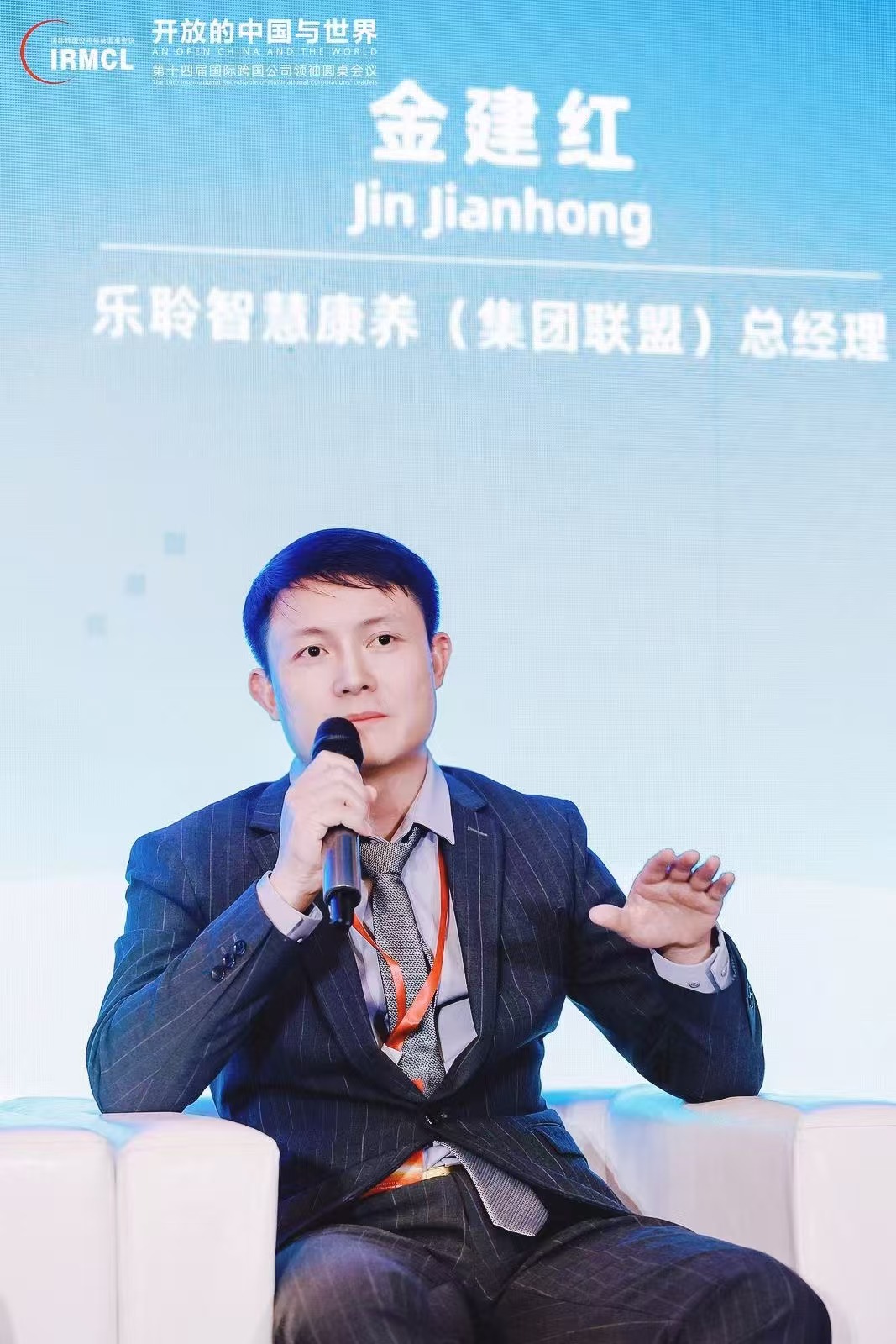 J9集团直营·(中国)官方网站