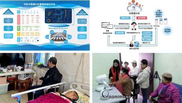 J9集团直营·(中国)官方网站