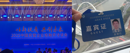 J9集团直营·(中国)官方网站