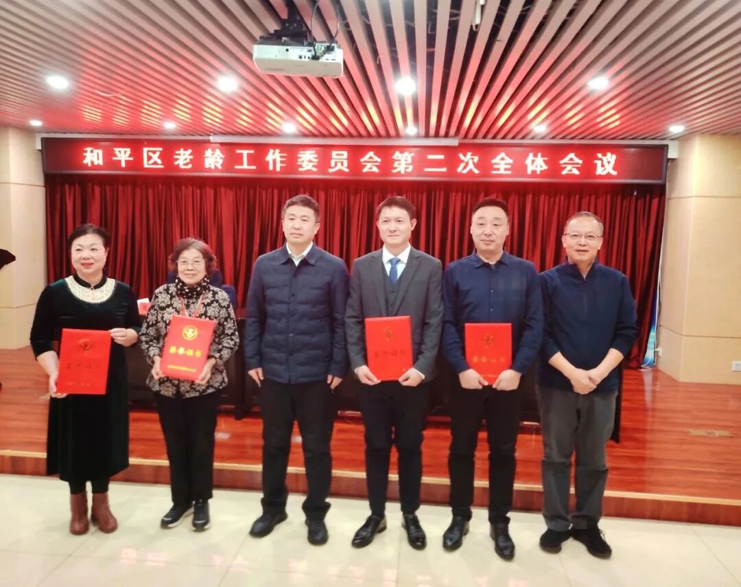 J9集团直营·(中国)官方网站