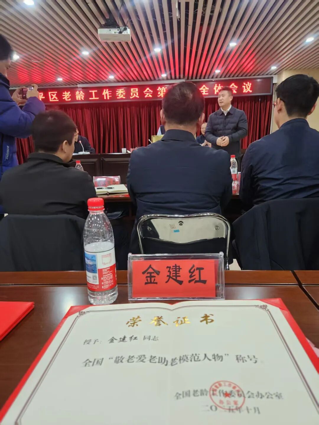 J9集团直营·(中国)官方网站