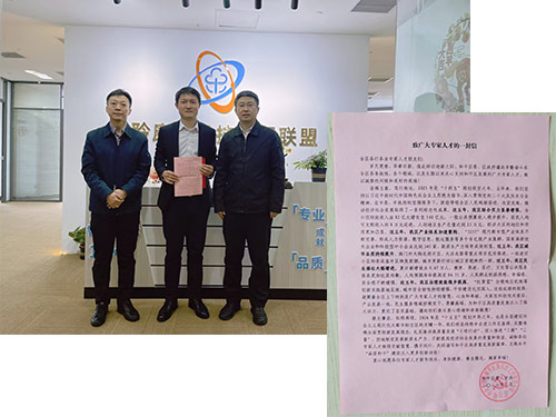 J9集团直营·(中国)官方网站
